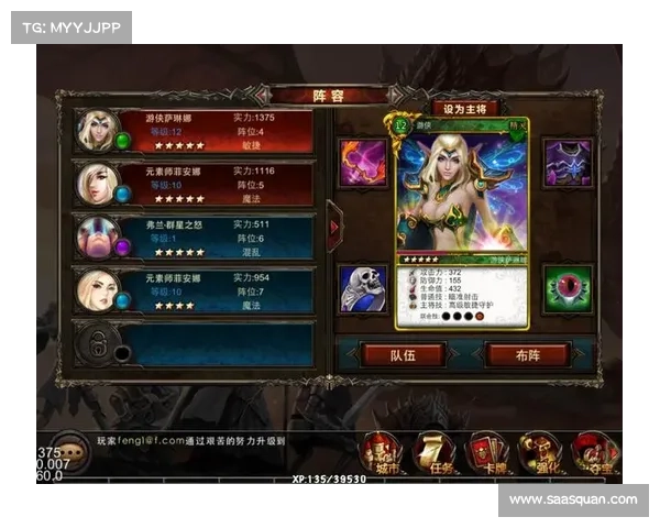 魔兽9.2：迅猛进阶，快速练级技能揭秘