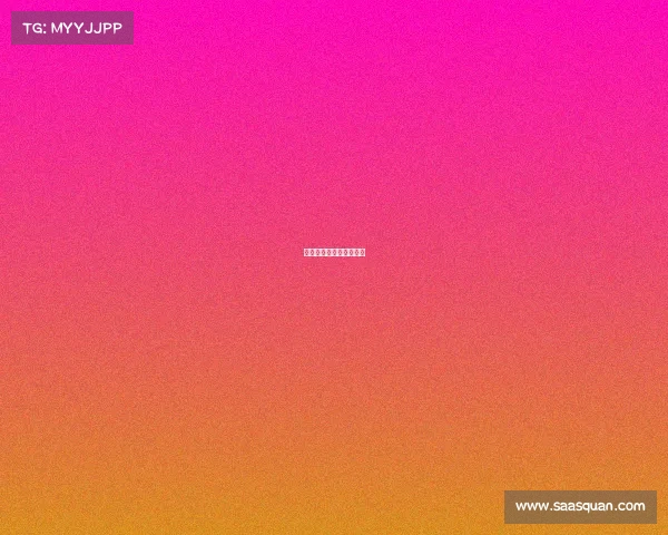 电子竞技职业化利弊辩论