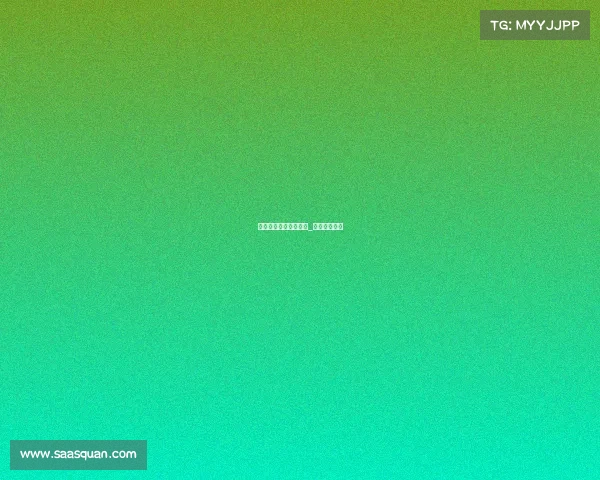 电子竞技高峰论坛张燕_电子竞技张宁