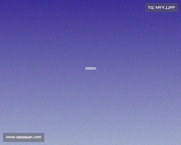 电竞选手撒贝宁