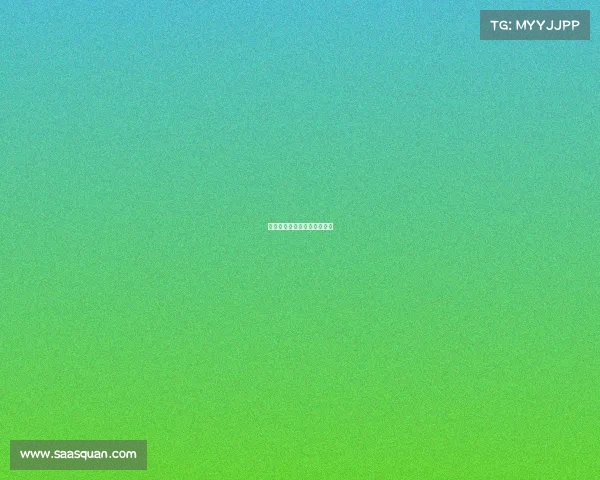 肖恩电子竞技、肖恩在哪直播