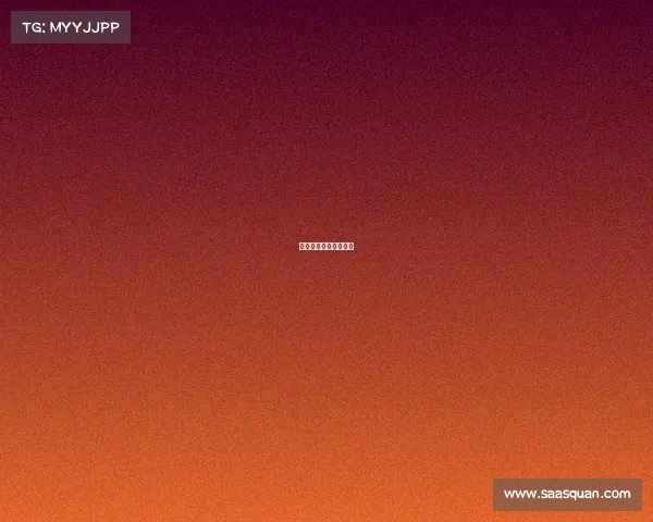 陈赫的吃鸡战队叫什么