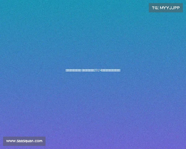 高考电子竞技专业需要 《竞逐荣耀：解码2024高校电竞专业的升学赛道》